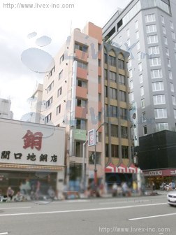 浅草山野ビル