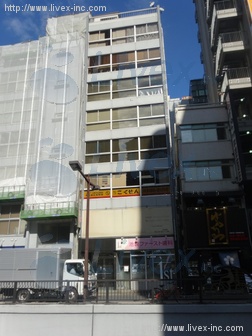 前島ビル
