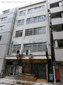 倉持ビル