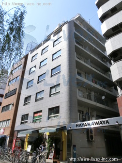 第1早川屋ビル
