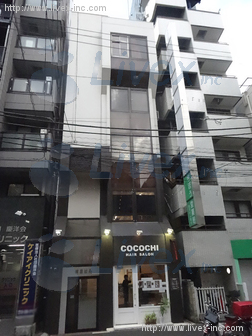 相田ビル