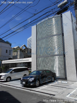 相馬千駄ヶ谷ビル