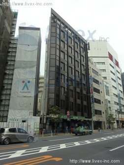 相模ビル