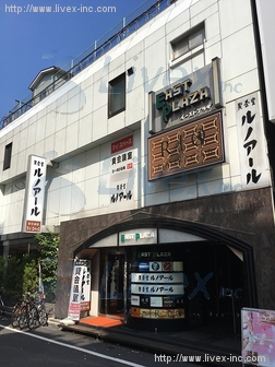 相模観光ビル