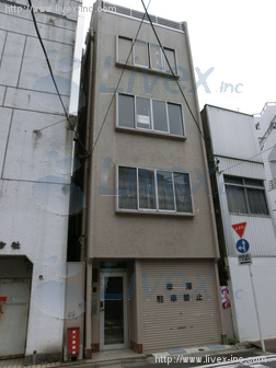相葉ビル