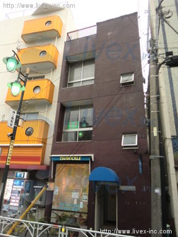 村山ビル