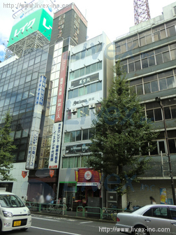 村山ビル