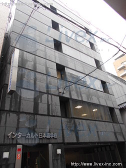 太田ビル