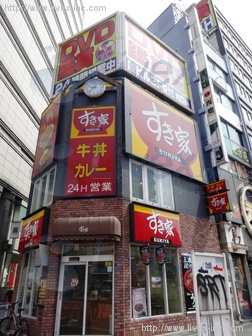 貸事務所