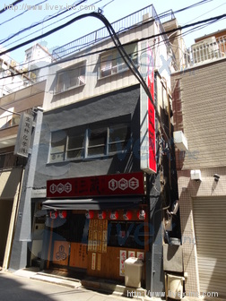 吉田ビル
