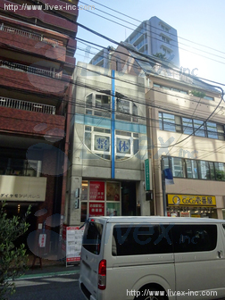 玉造ビル
