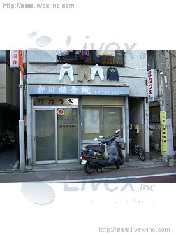貸店舗