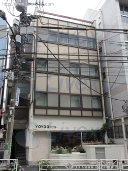 代々木ビル