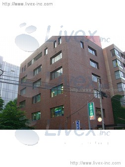 フロイデンビル