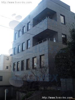 代々木當山ビル