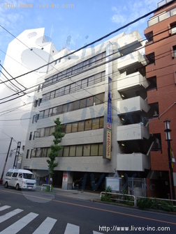 大井町ビル