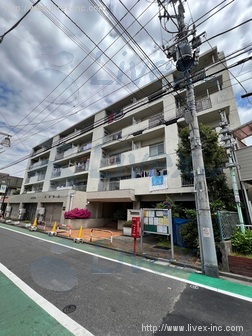 大井町ハイツ