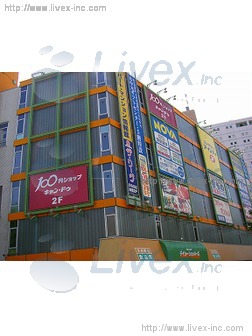 大井東洋ビル