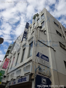 大久保SHKビル