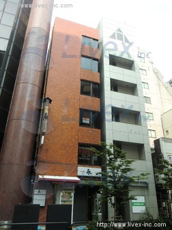 大熊ビル