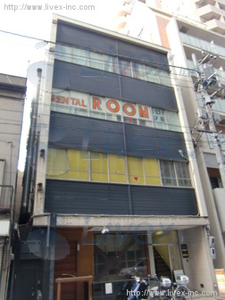 大元社ビル