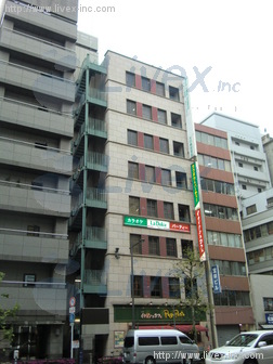 大行ビル