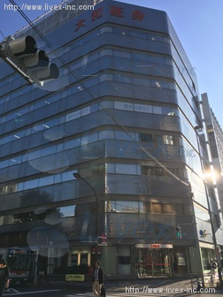 NMF五反田駅前ビル