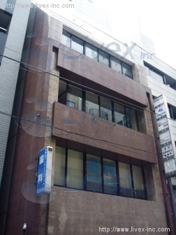 大手町新誠ビル