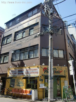 大場ビル