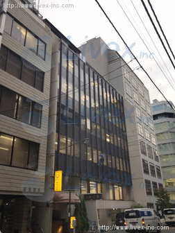 大新ビル
