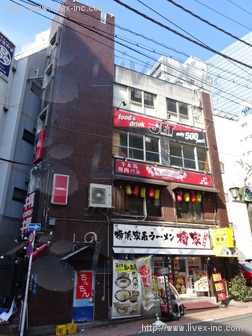 大石ビル
