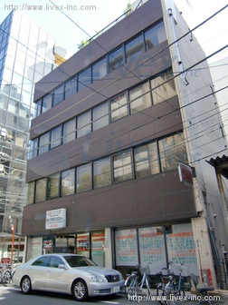 大石ビル