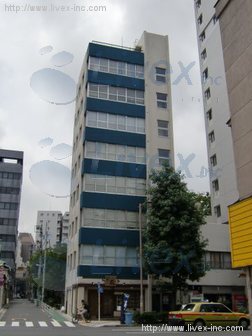 大倉ビル