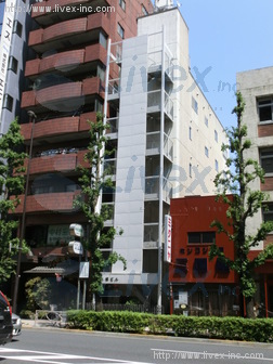 大塚ビル