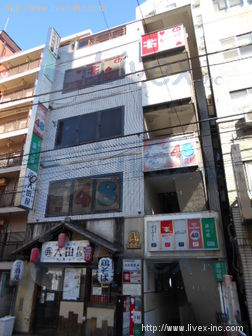 大塚PHビル