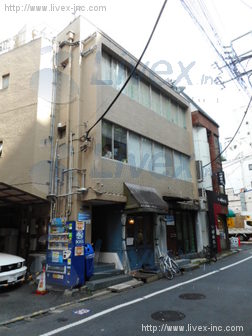 大庭ビル