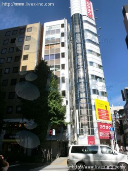 大和家ビル