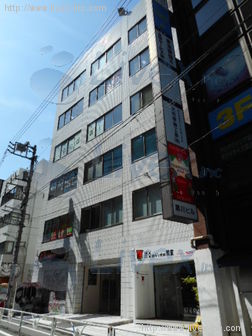 大和田第2ビル