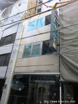 辰中ビル