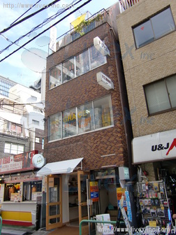 ホープビル