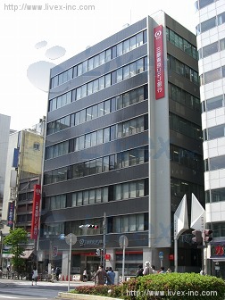 池袋千歳ビル