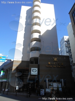 第一イン池袋ビル