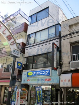 池田ビル