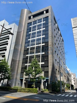 竹橋安田ビル
