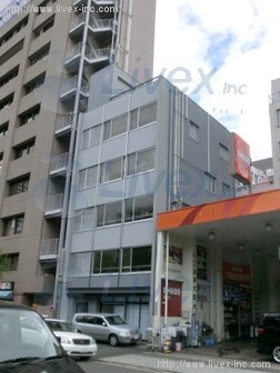第2中央ビル