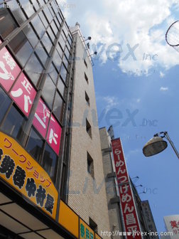 中啓ビル