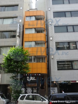 中根ビル