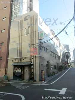 西山興業九段南ビル