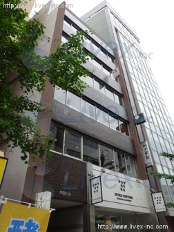 中田ビル