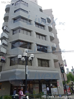 中島ビル